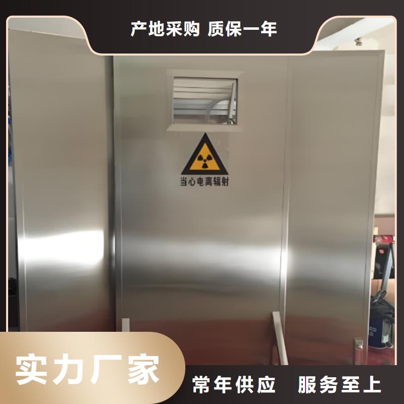 放射科防辐射铅屏风优惠幅度大