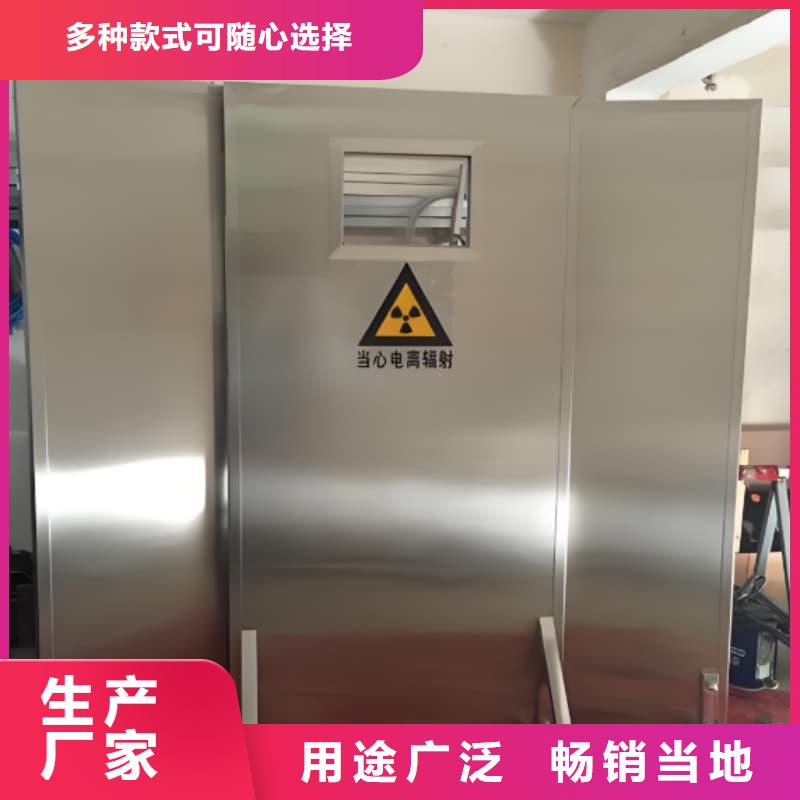 靠谱的折叠式三联铅屏风销售厂家