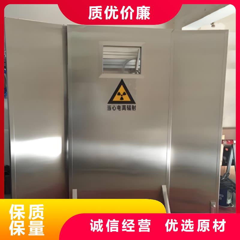 优惠的工业射线防护铅屏风厂家