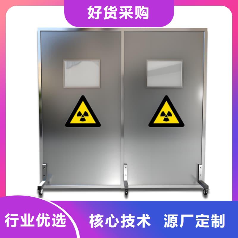 折叠式三联铅屏风直供
