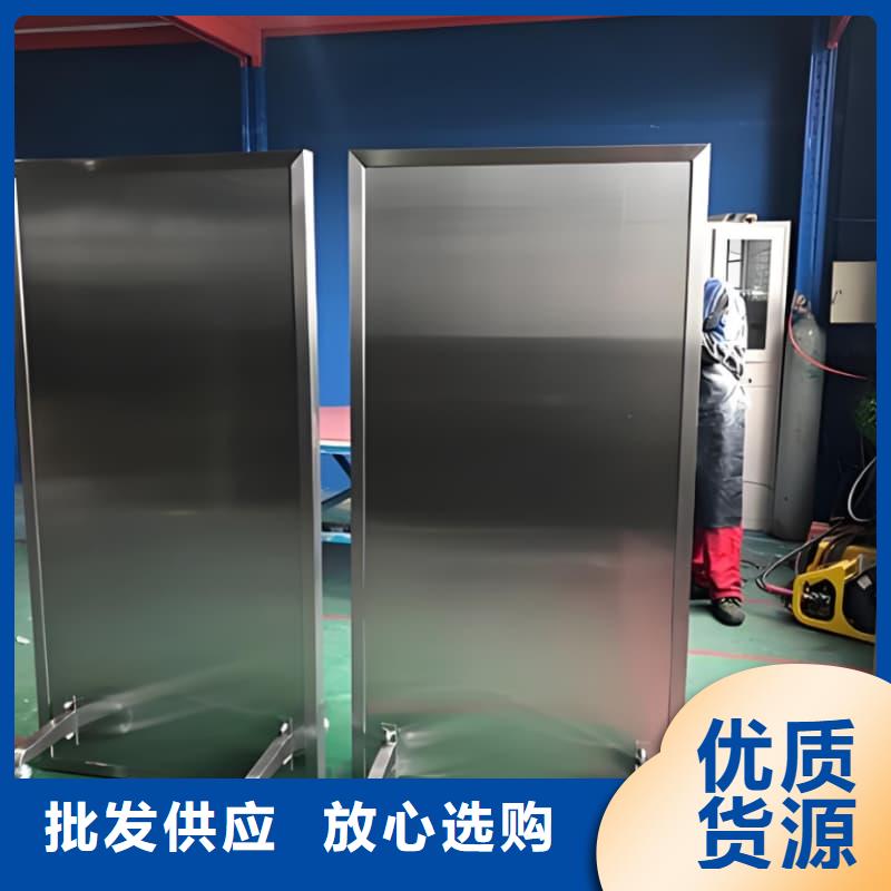 0.5-5mm铅屏风加工定制