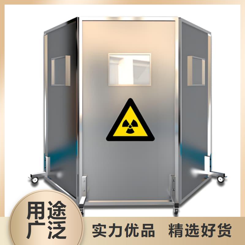 射线屏蔽铅屏风公司-价格