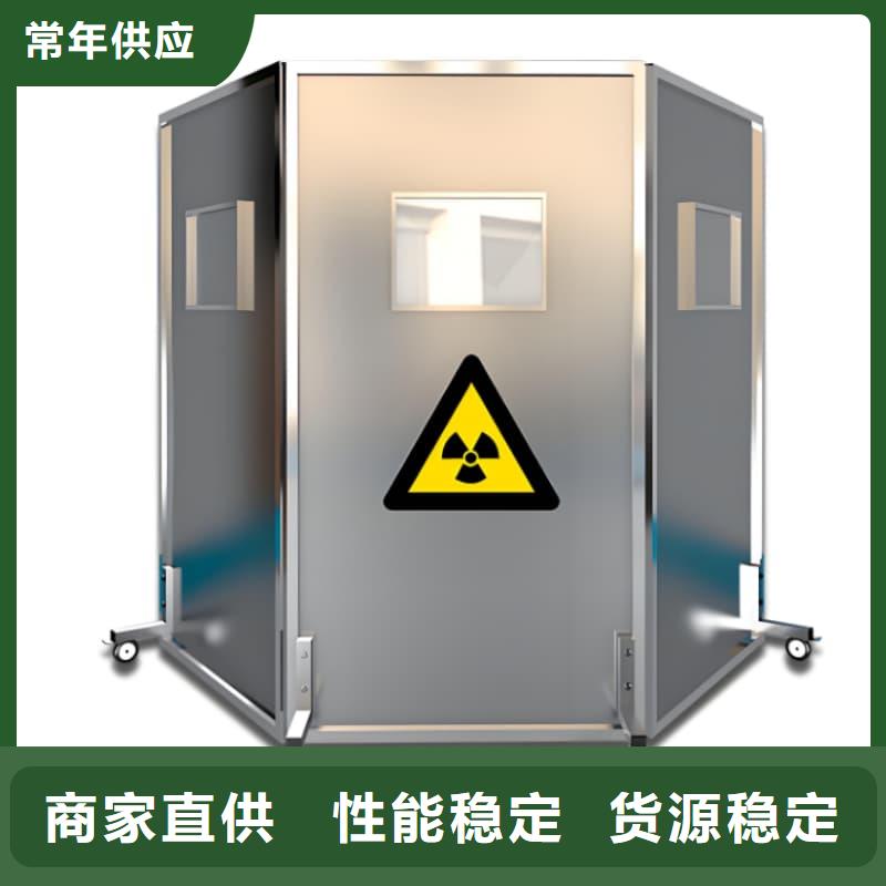 升降式铅屏风性价比高