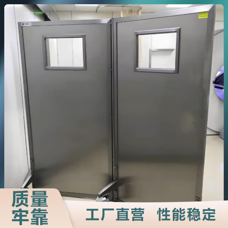 三联防护屏大品牌有保证