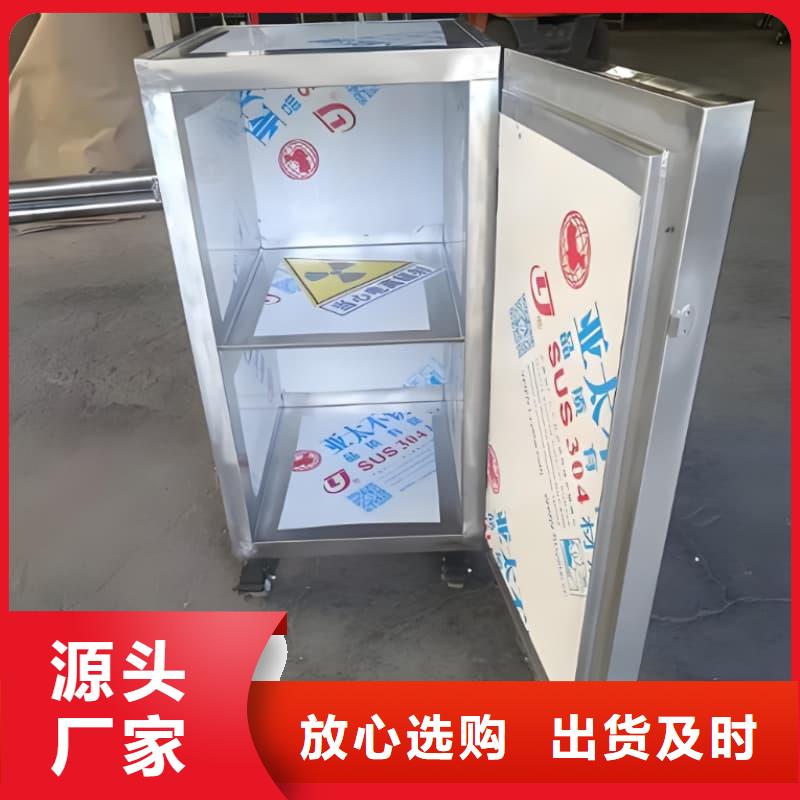 口碑好的落地移动式铅屏风经销商