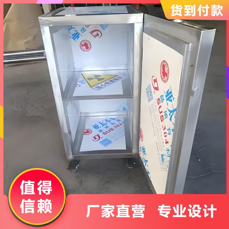 发货及时的放射科铅屏风生产厂家