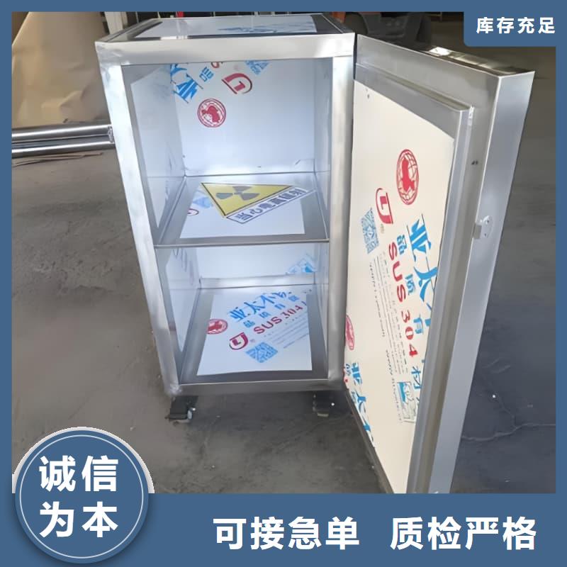 CT室三联铅屏风-用心做产品