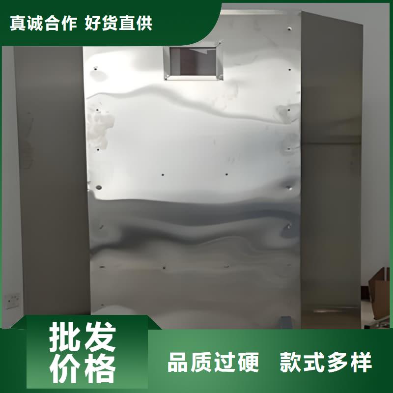 品质保证的多规格铅屏风厂家
