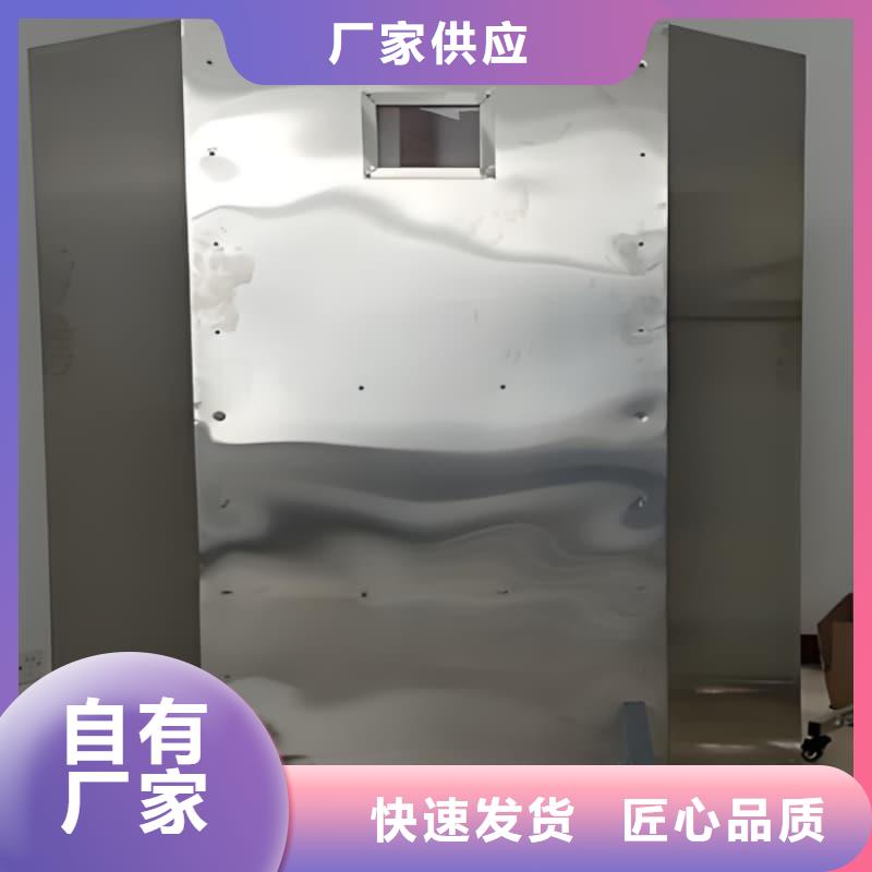 升降式铅屏风性价比高