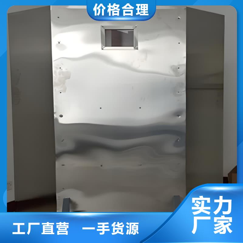 防辐射铅屏风-诚信为本
