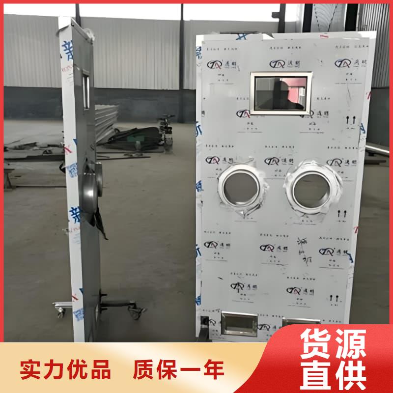 折叠移动定制三联式铅屏风厂家价格优势