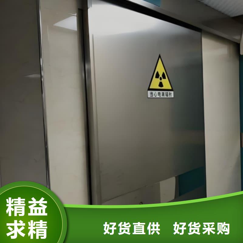 折叠移动定制三联式铅屏风厂家_折叠移动定制三联式铅屏风