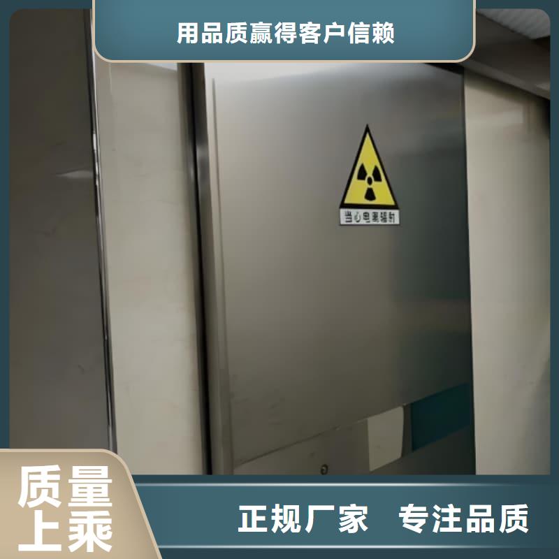 CT防护铅屏风质量可靠