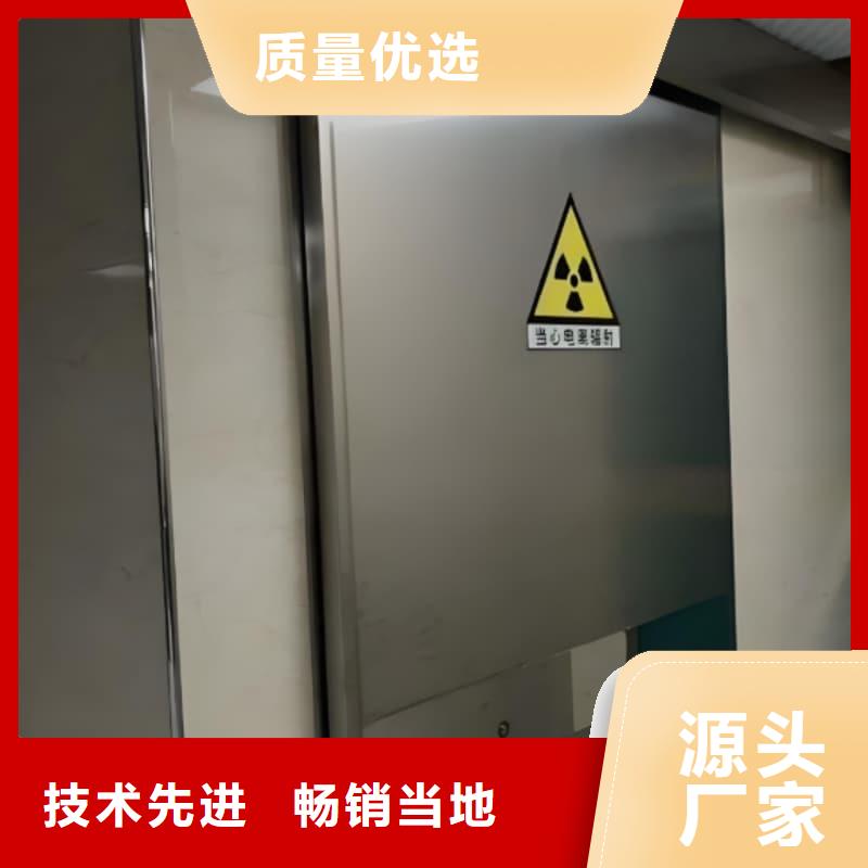 购买多规格铅屏风-现货充足有保障