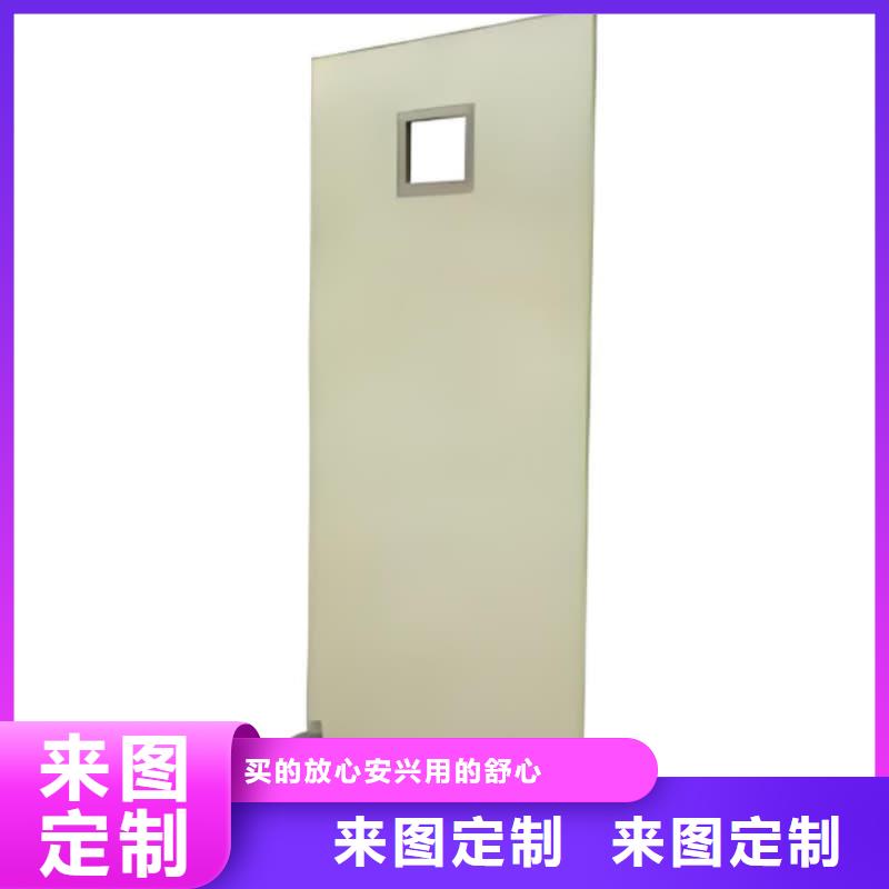 口碑好的放射机房铅屏风厂家