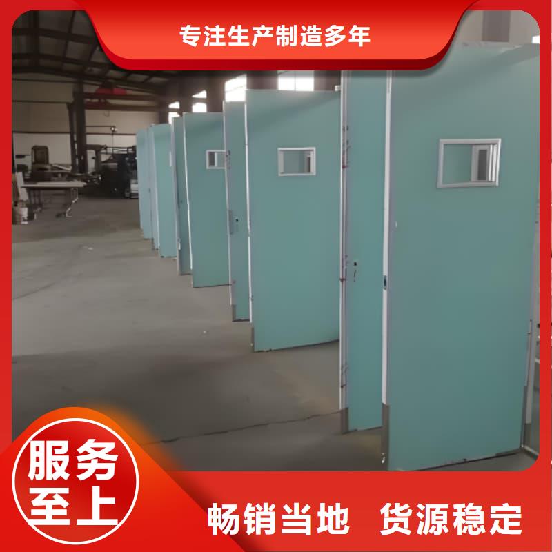 价格实惠的多种规格尺寸铅当量铅屏风生产厂家