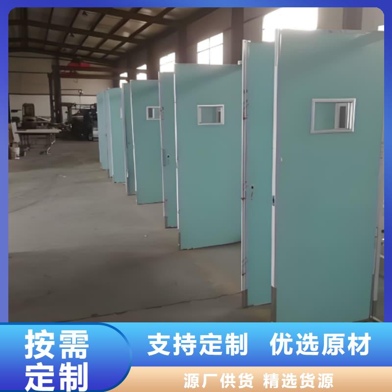 多种规格尺寸铅当量铅屏风品质甄选