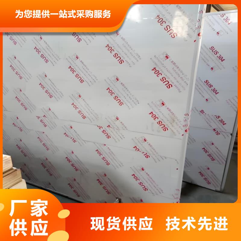 制造工业铅屏风的厂家