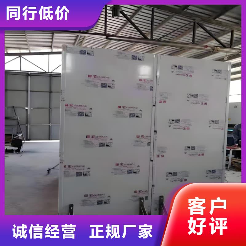 悬挂式铅屏风老牌厂家