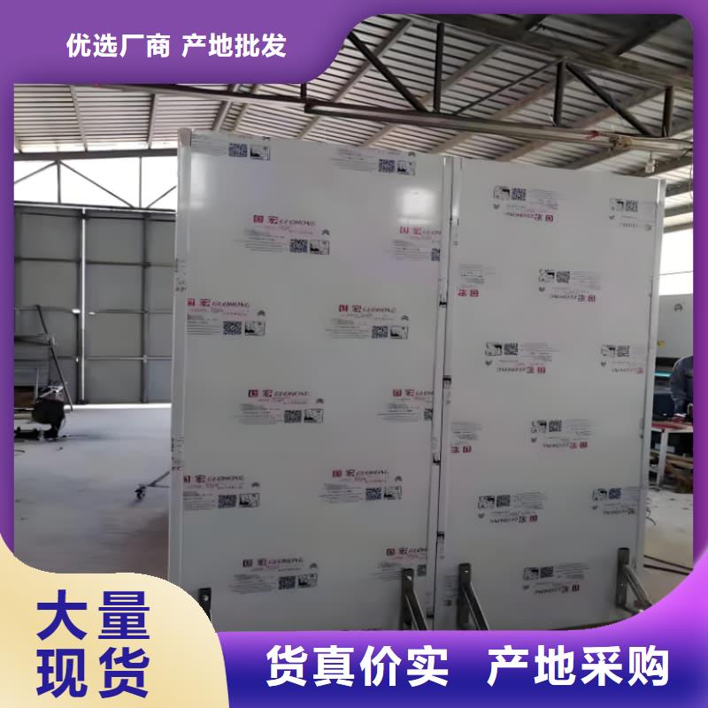 生产射线防护铅屏风_诚信厂家
