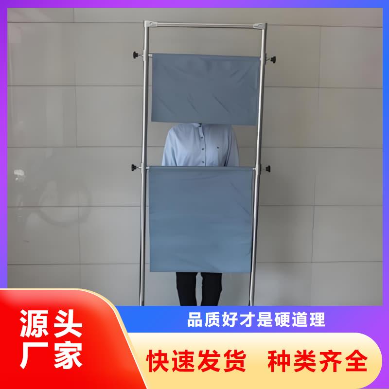 品牌的落地移动式铅屏风厂家