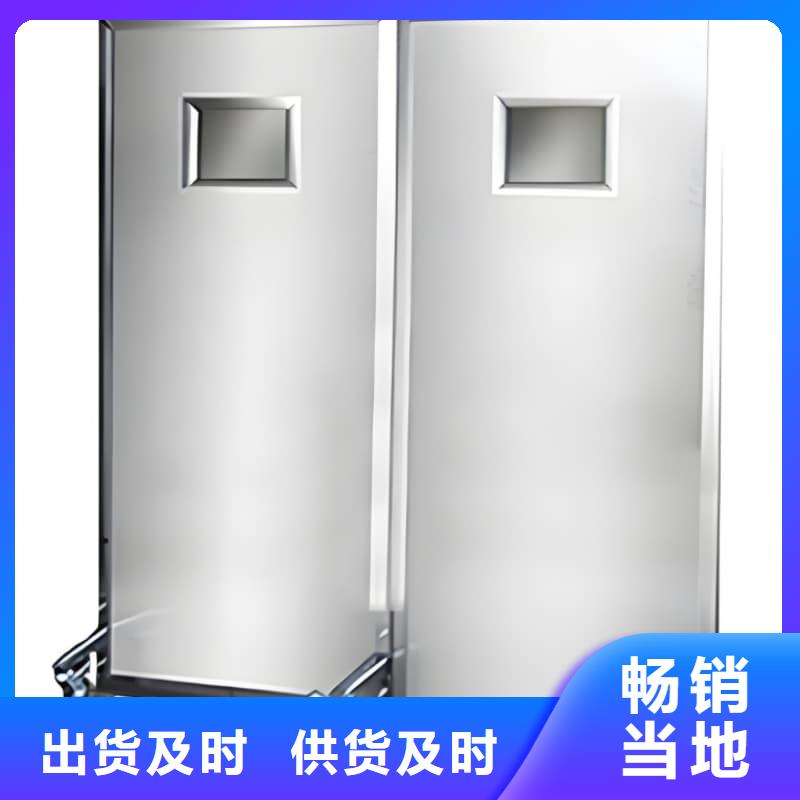 库存充足的工业射线防护铅屏风基地