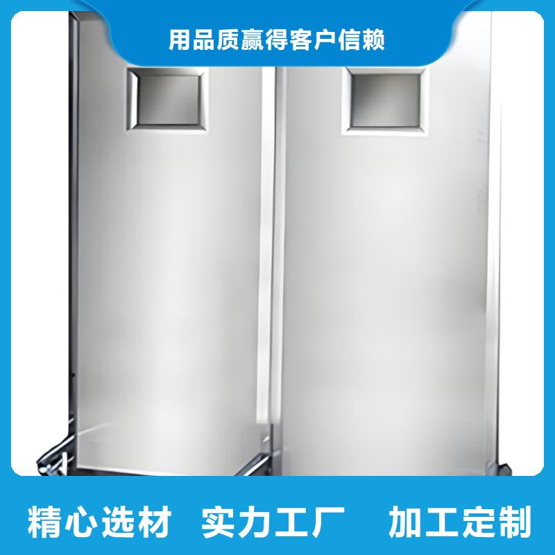 介入铅防护屏-报价实在