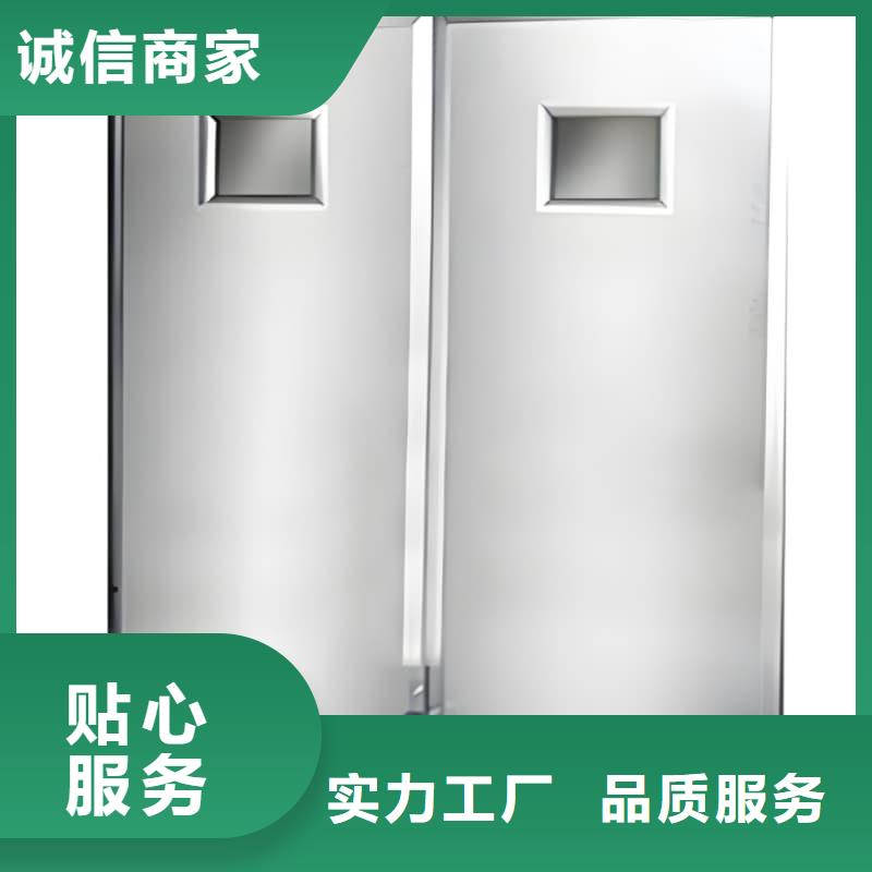 射线防护铅屏风厂家