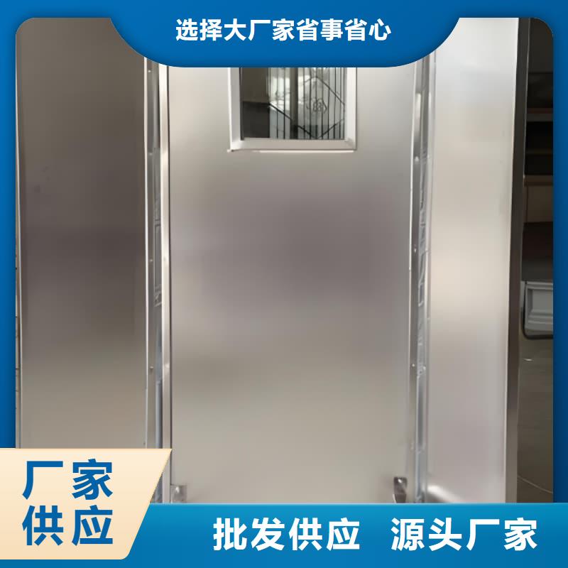 折叠式三联铅屏风直供