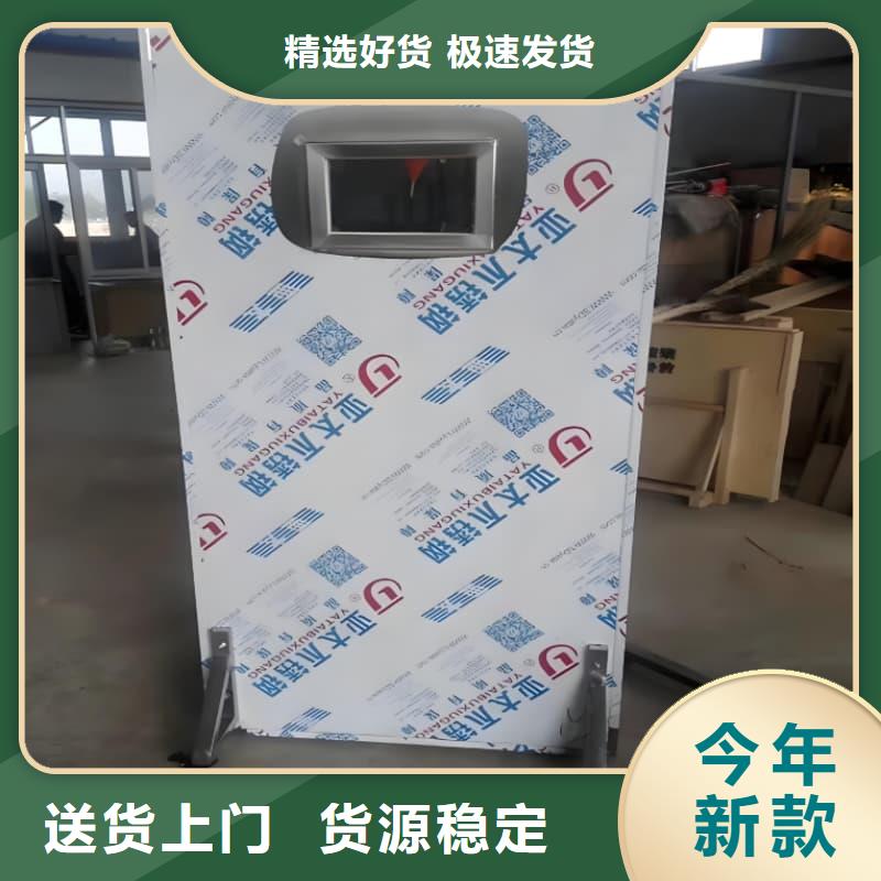 CT室三联铅屏风多年老厂家