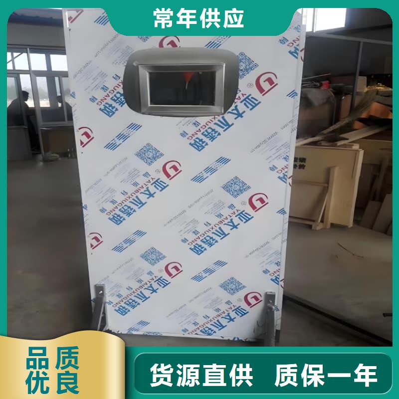 防护铅屏风厂家地址