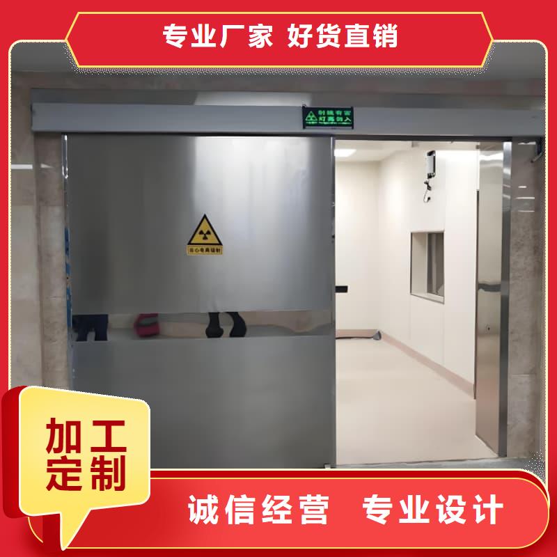 生产射线防护铅屏风的当地厂家