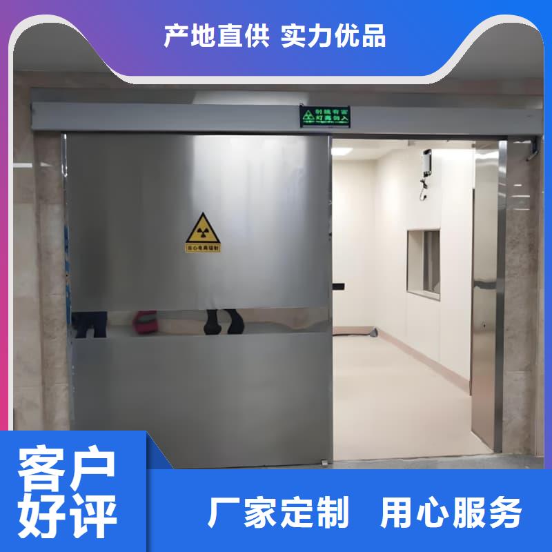 放射线铅屏风原厂直销