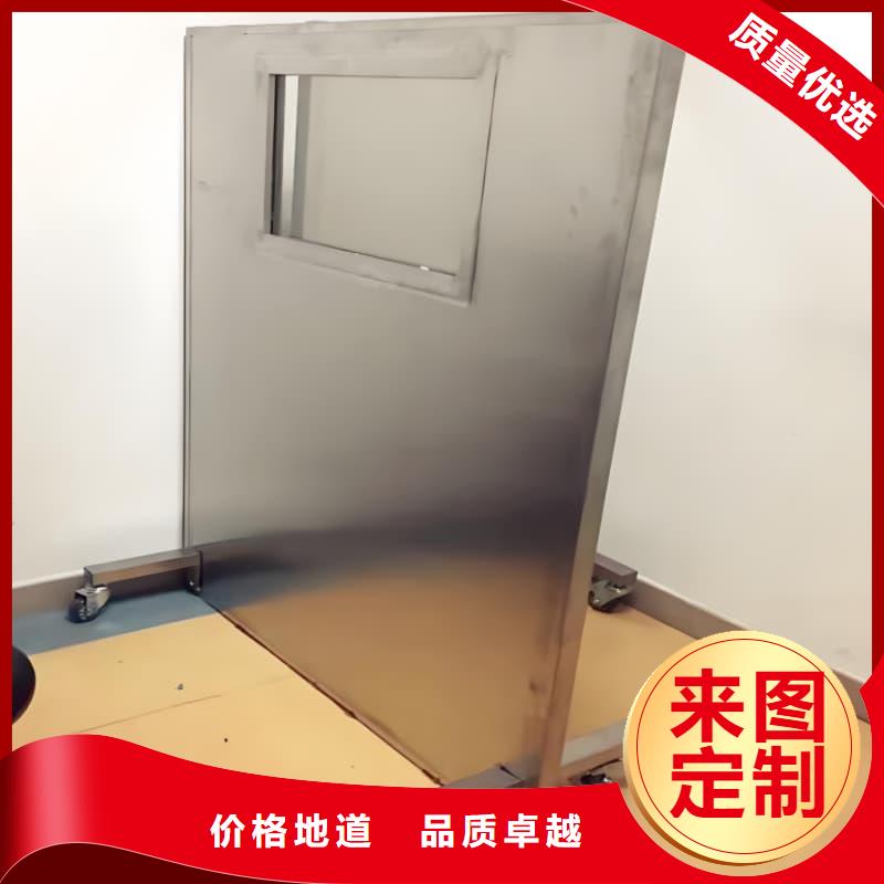 不锈钢铅屏风厂家直销-欢迎新老客户来电咨询