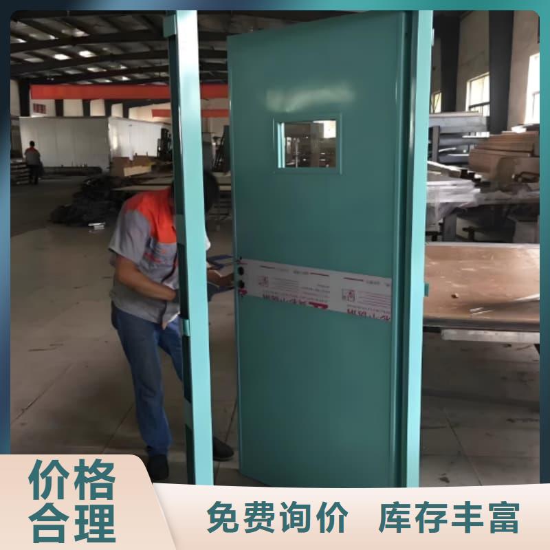 专业销售辐射防护铅屏风-好评