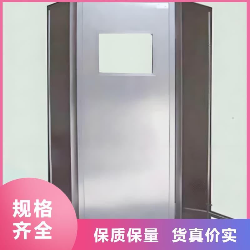【图】CT防护铅屏风厂家批发