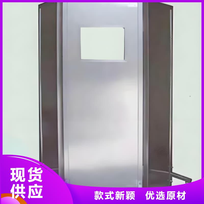 品牌的落地移动式铅屏风厂家