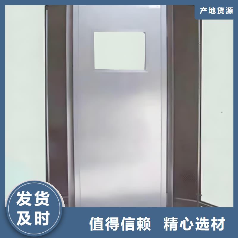DR防辐射铅屏风-DR防辐射铅屏风专业品质
