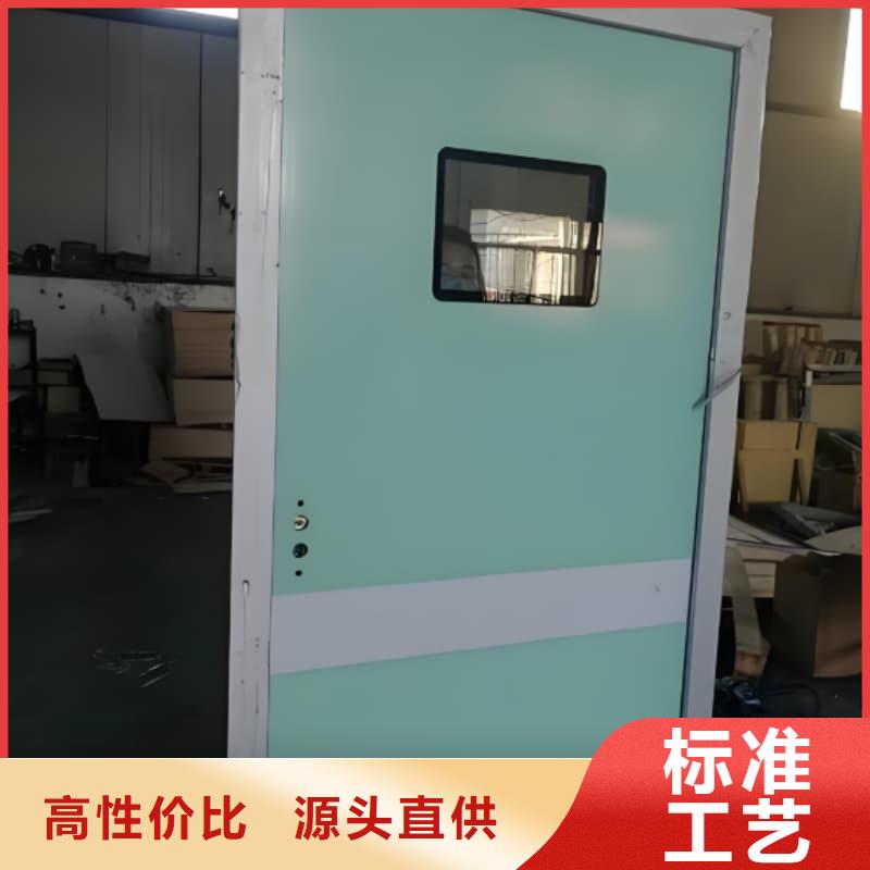 双联铅屏风 -热线开通中