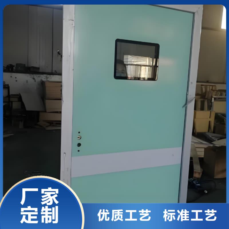 折叠式三联铅屏风直供