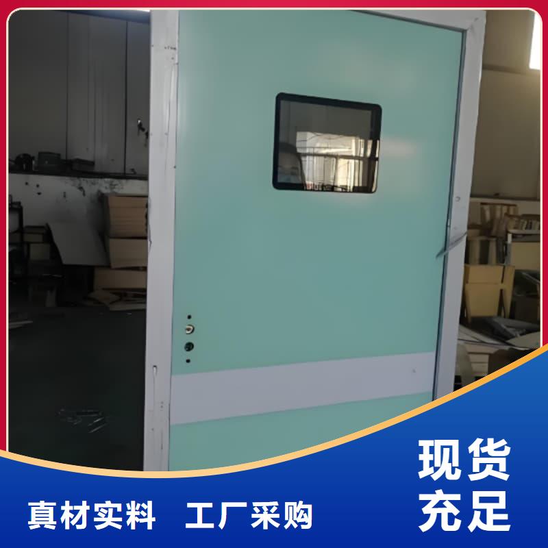 CT室三联铅屏风-用心做产品