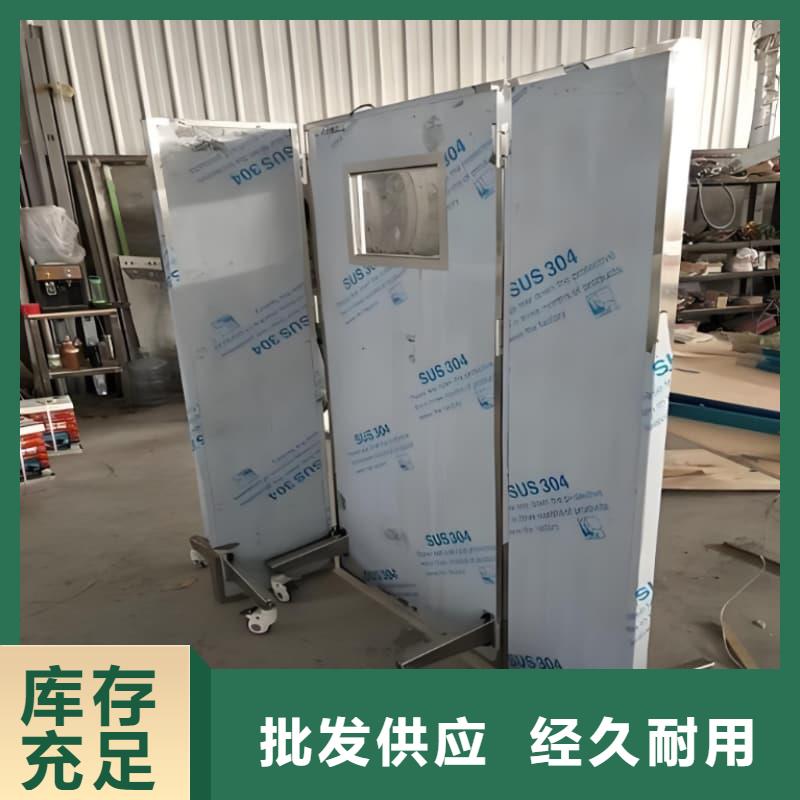 选购工业铅屏风【无中间商】