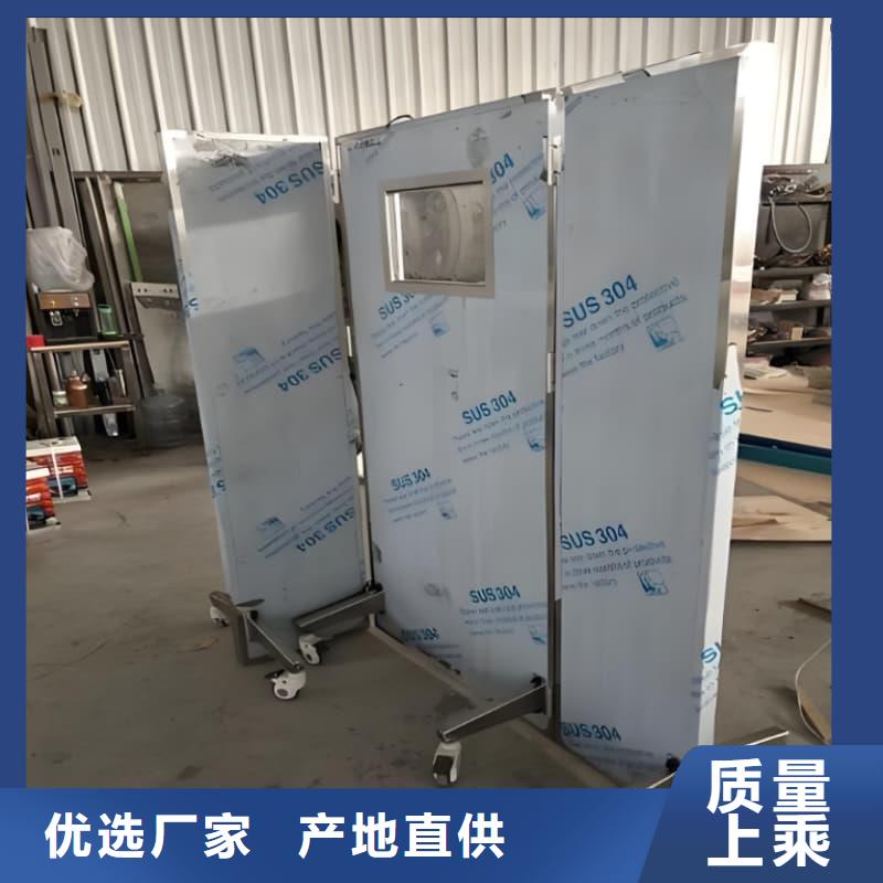 可移动单联铅屏风厂家-全国接单