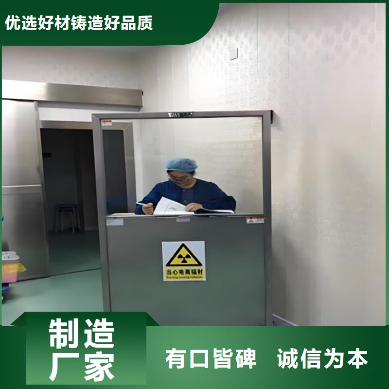 【图】专用防X光铅屏风价格