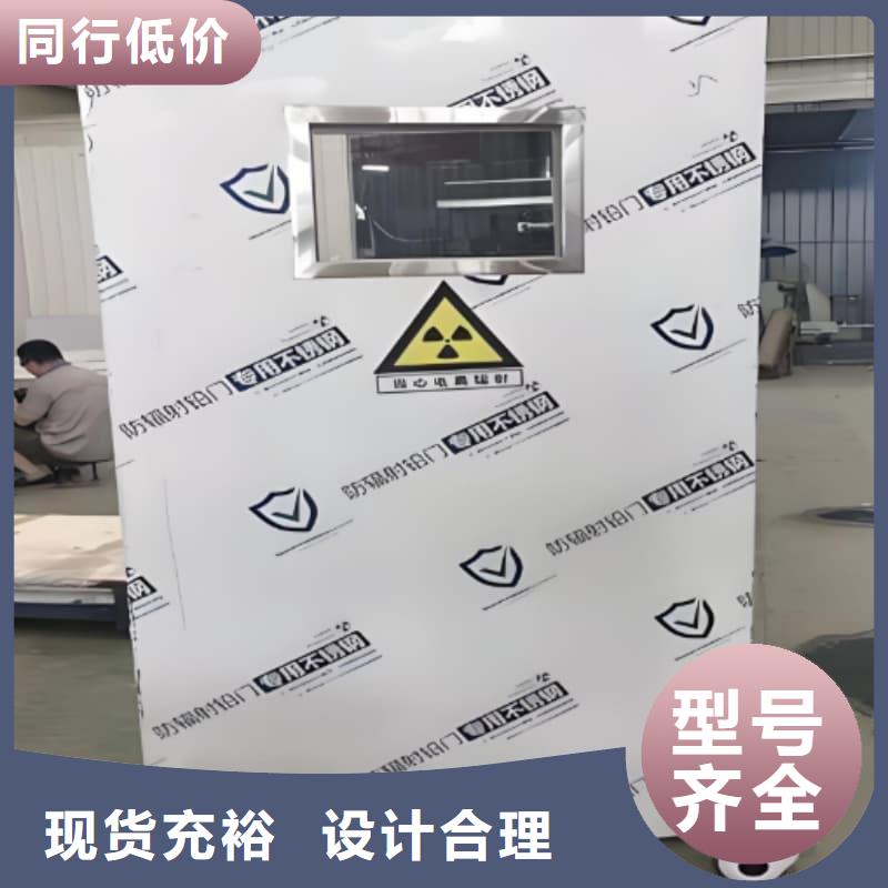 射线屏蔽铅屏风公司-价格