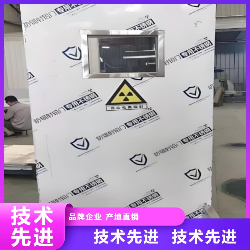 优质的可移动单联铅屏风-现货充足有保障