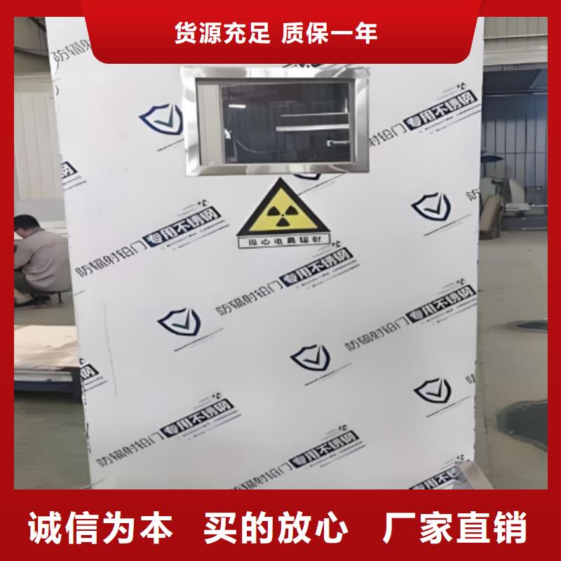 价格实惠的多种规格尺寸铅当量铅屏风生产厂家