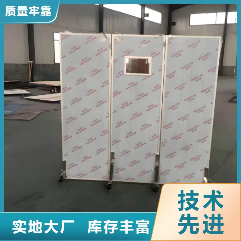 折叠移动定制三联式铅屏风厂家_折叠移动定制三联式铅屏风