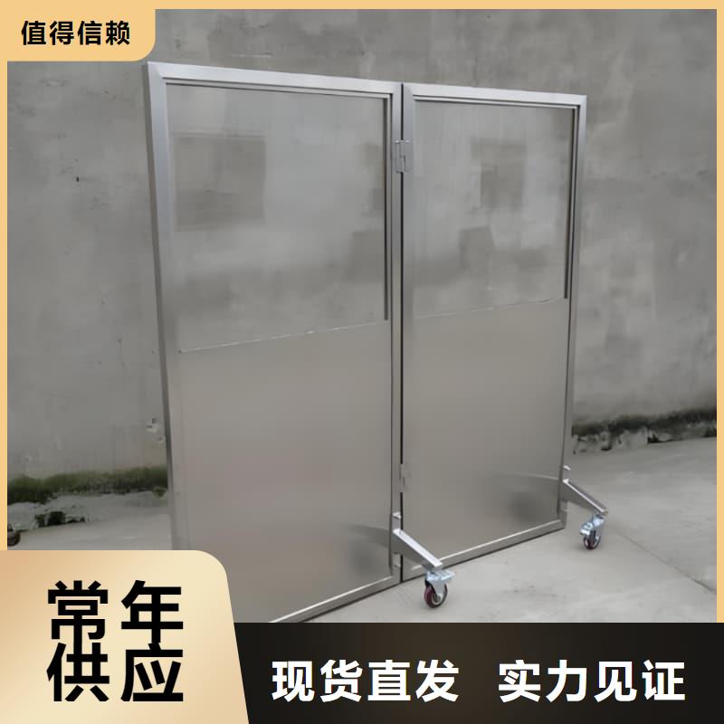 发货及时的放射科铅屏风生产厂家