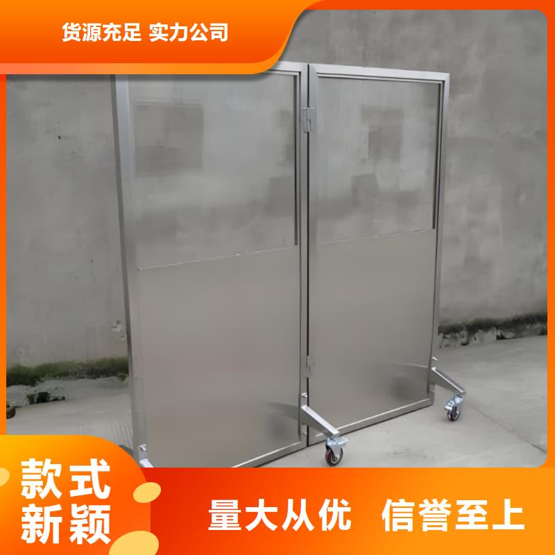 放射科三联式铅屏风包安装